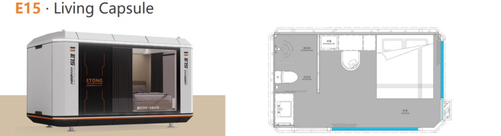 E15 Living Capsule