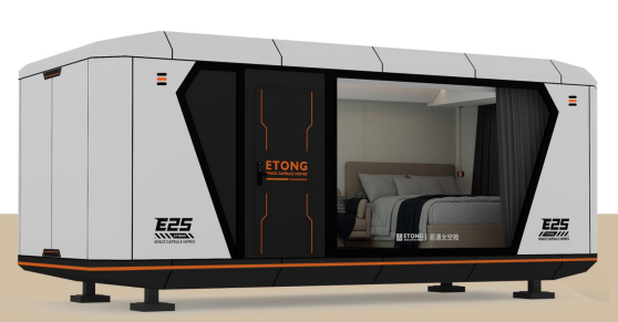 E25 Living Capsule