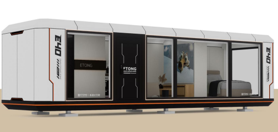 E40 Living Capsule
